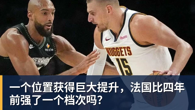 雨燕直播隆戈：莱奥未能靠世界杯提升身价米兰委托门德斯以6千万欧卖掉他 - 雨燕直播 - 高清流畅的体育直播平台