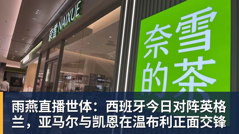 32岁墨西哥女拳手,因比赛走光OnlyFans粉丝暴涨,收入50万美元 - 雨燕直播 - 高清流畅的体育直播平台